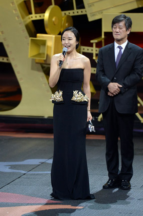 Ms Jeon Do Yeon is the ambassador of the 8th Asian Film Awards